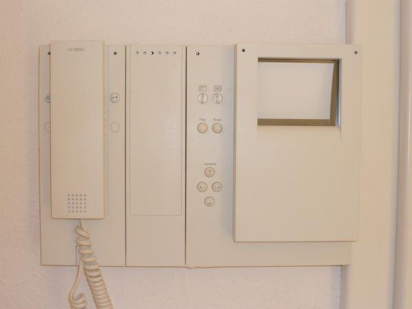 moderne Gegensprechanlage